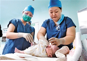 林主任医师